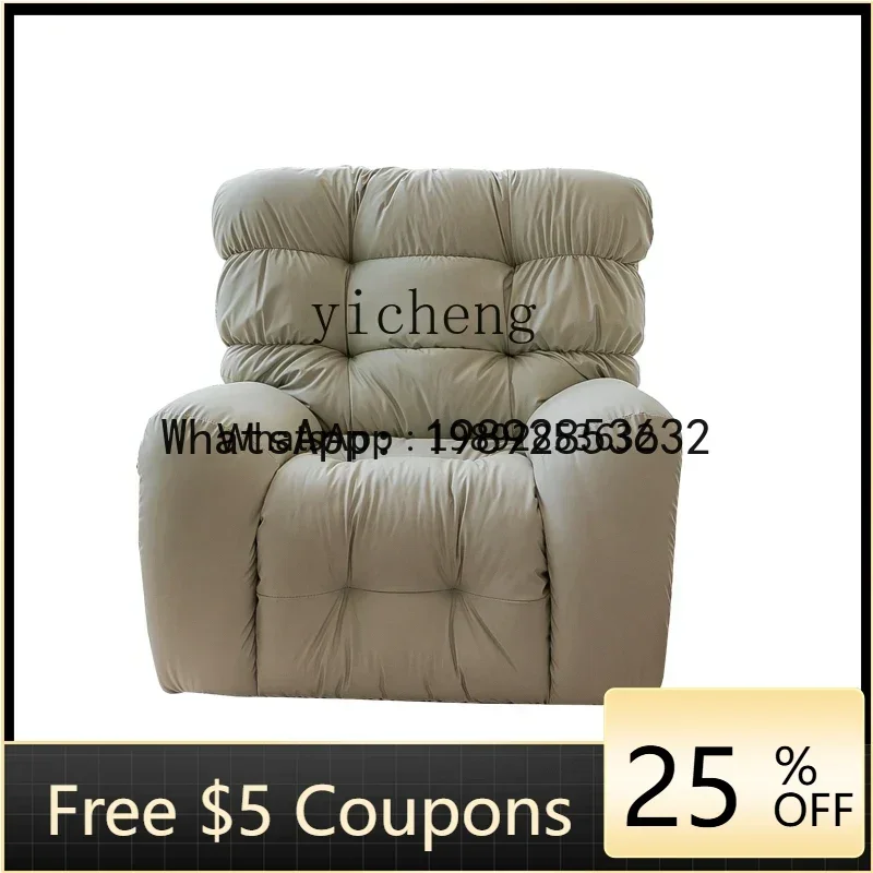 YZ   single sofa lazy sleepable reclining living room rocking chair cloud sofa electric