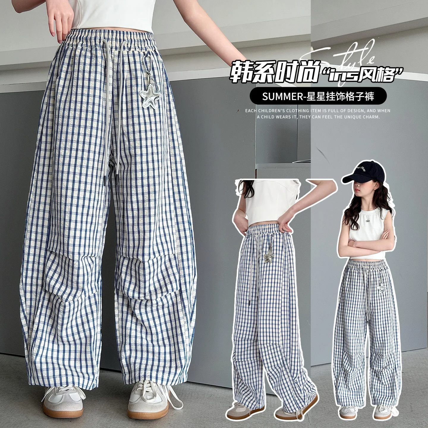 2025 Summer Kids Pants Girls Utility Pants With Plaid Patten Teenage Child Long Pants Toddler Curve Knife Trousers  Ages 4-14Y