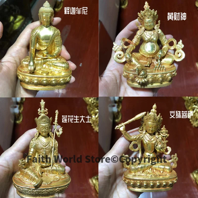 wholesale good gilding Buddha statue HOME family effective protection Shakyamuni Guru Rinpoche Jambhala Manjushri Buddha statue