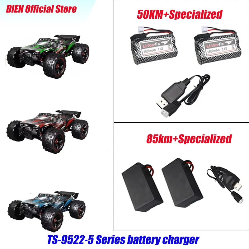 7.4V 1600mAh Lipo Battery For TS 9522-5 Brushed RC Car Parts 11.1V 2000mAh For TS-9522-5 Brushless Version