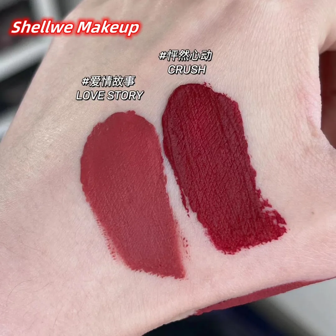 Shellwe maquillaje presente mate mejilla & Lip barro Multi uso labios Color Love Story Crush 4g