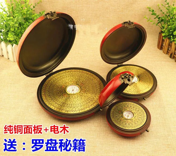 3PCS -Geomantic master tool-Southeast Asia HOME OFFICE efficacious Eight Diagrams FENG SHUI pocket compass LUO PAN with wood box