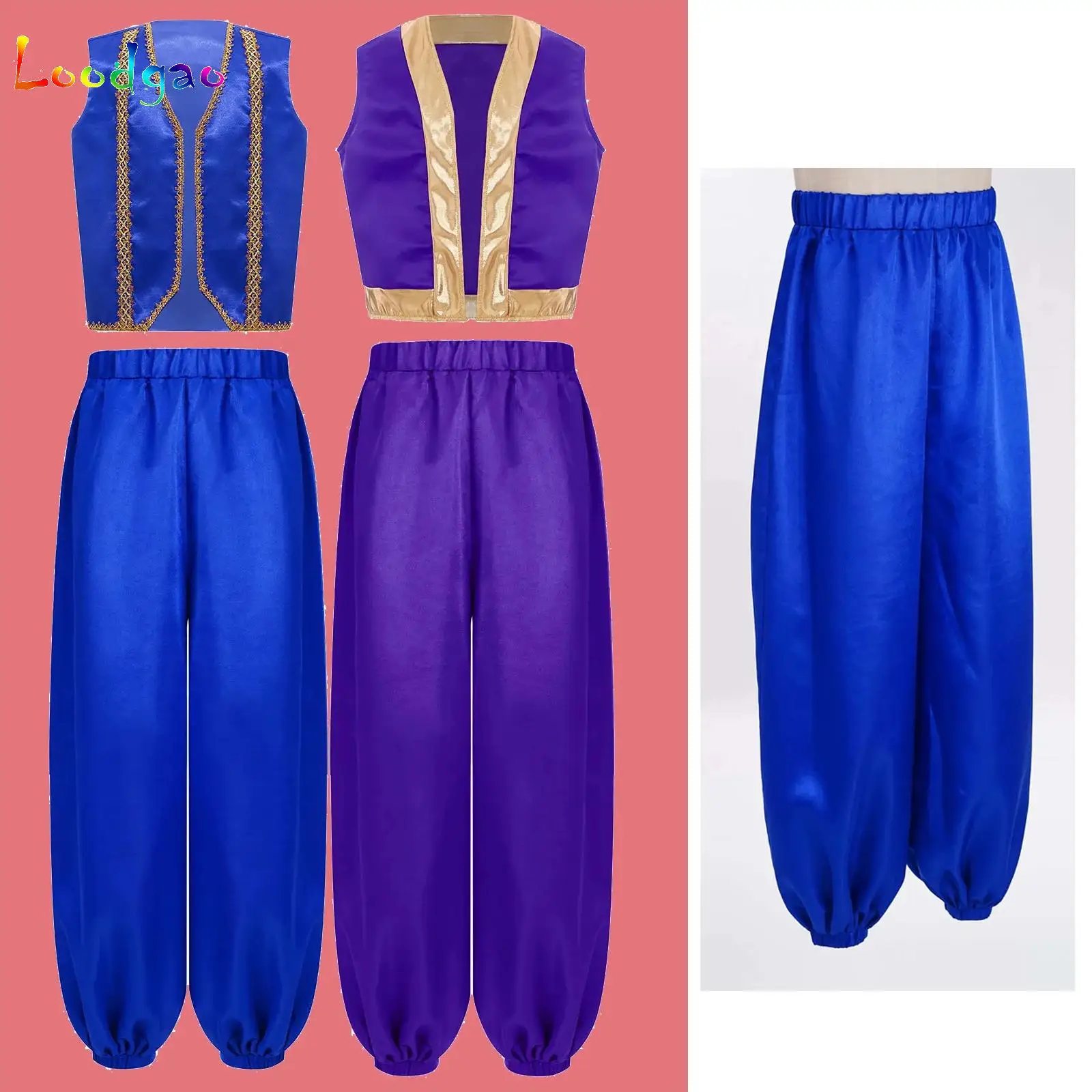 Boys Arabian Prince Vest Waistcoat with Satin Bloomers Pants Dance Carnival Halloween Circus Tamer Cosplay Role Play Costume