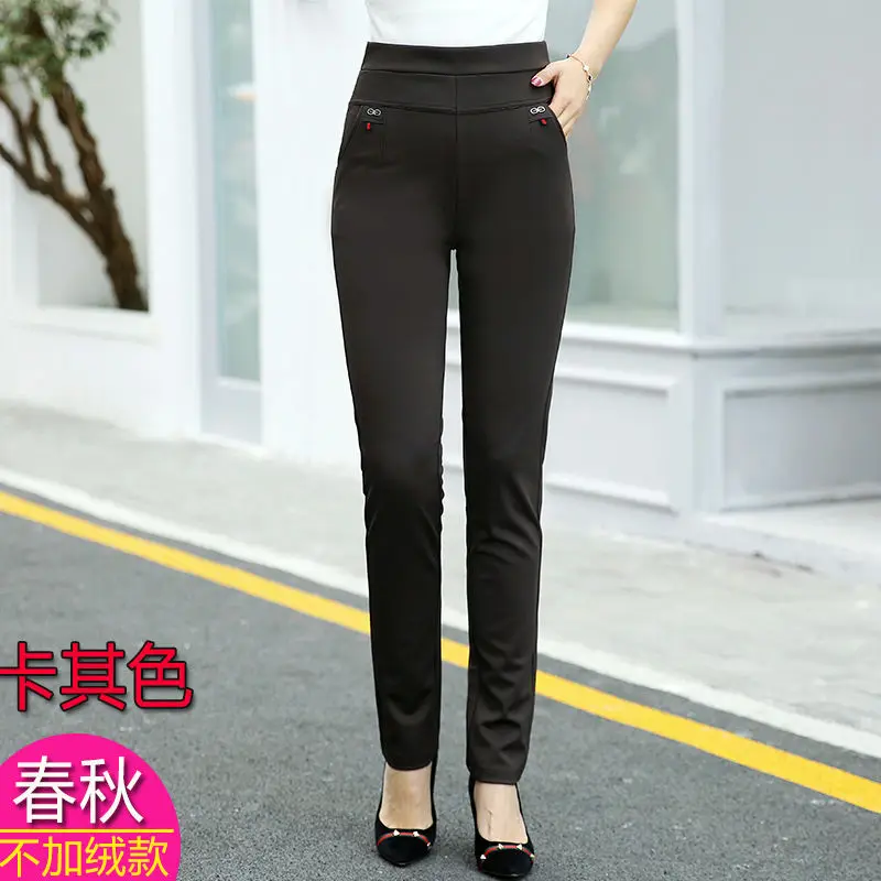 Autumn Winter New Fashion Straight Barrel High Waist Pocket Solid Color Casual Versatile Western Commuting Clothing Women Pants