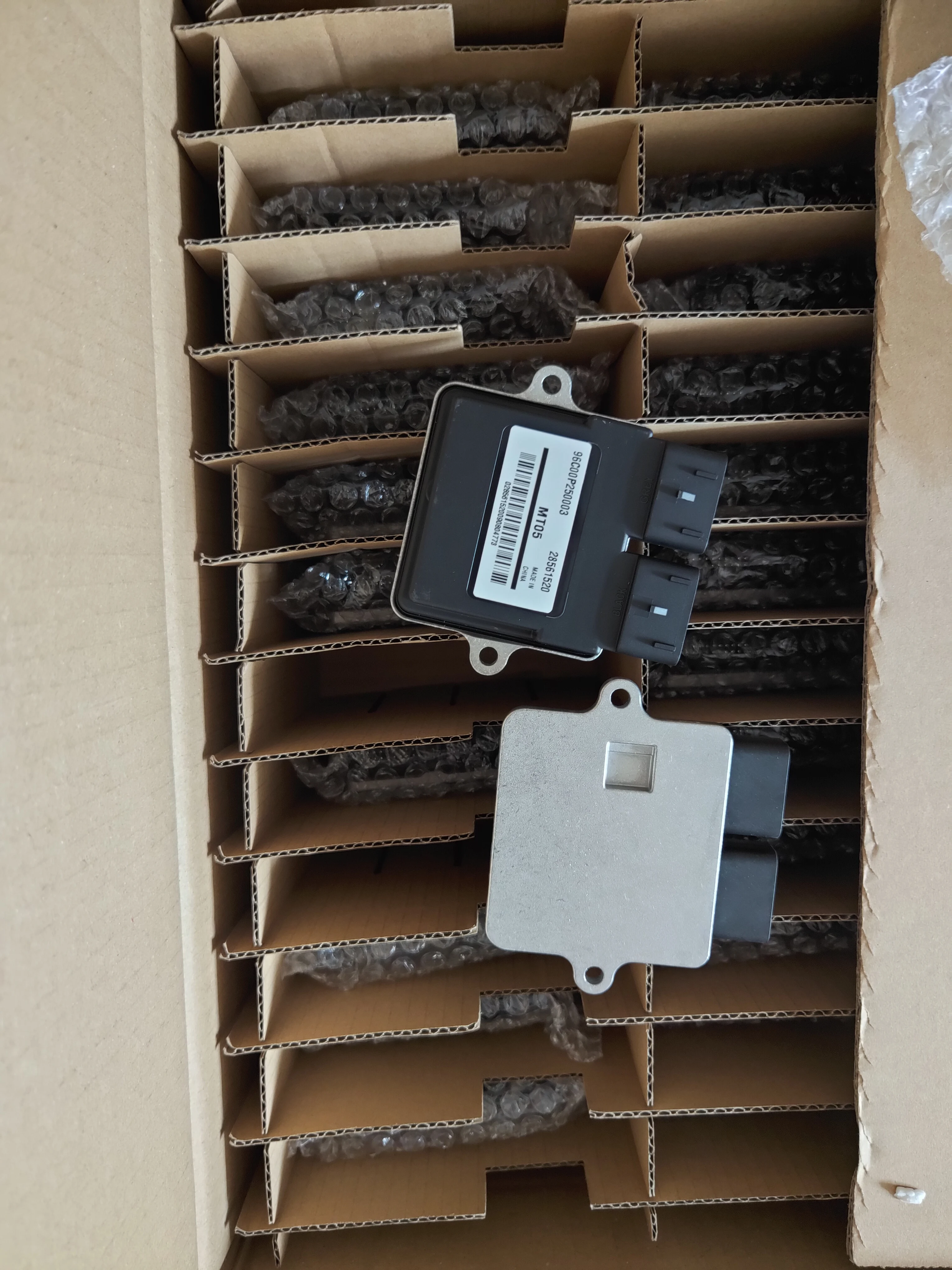 ECU control box, Linhai 750cc single cylinder Linhai ATV UTV