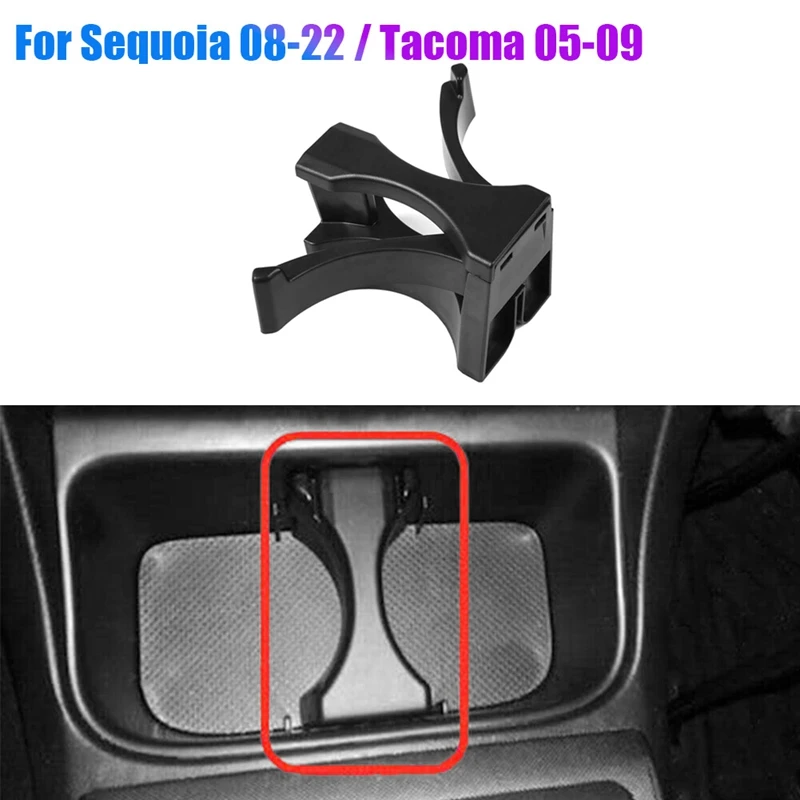 For Toyota Sequoia 2008-2022 / Tacoma 2005-2019 Center Console Cup Holder Insert Divider 55604-04010