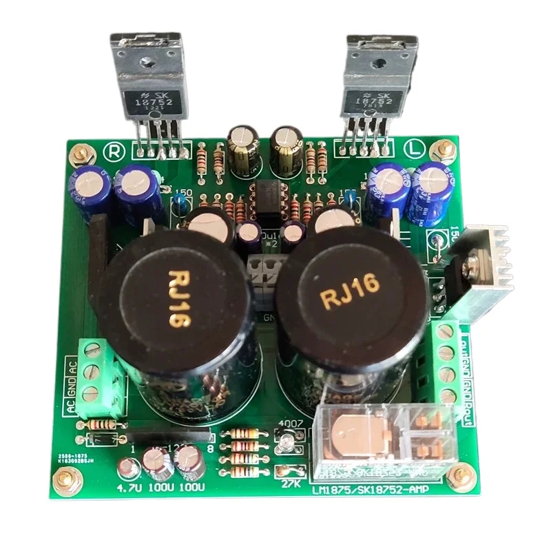 

Japan jrc5532+sk18752 hifi grade fever amplifier board 2.0 finished board replaces sk3875