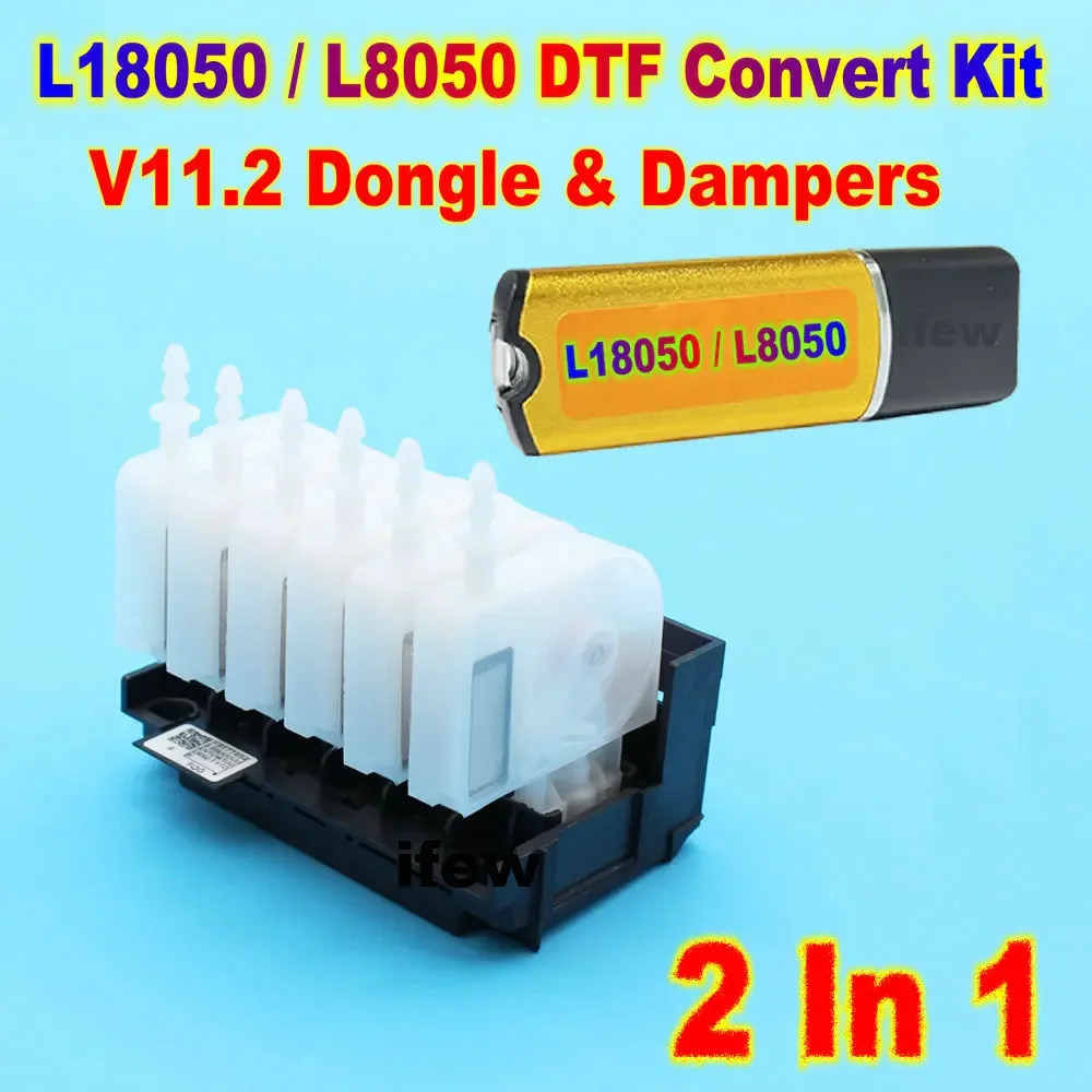 

L18050 L8050 Dtf Conversion Kit 2 in 1 Rip Software Nozzle Cover Manifold Adaptor With Damper XP600 Printhead DTF Ink Dumper Kit