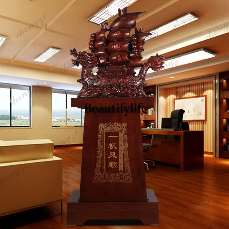 Large smooth sailing sailing boat ornament floor decoration dragon boat company store