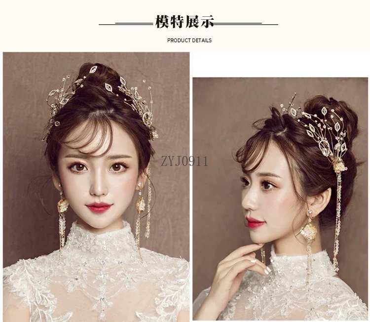 Chapelaria vestido de casamento novo coreano ouro super fada mori xianmei coroa bandana acessórios para o cabelo casamento