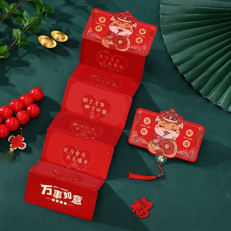 2025 Snake Year Money Bag Foldable Redness Envelope for Parties and Gatherings