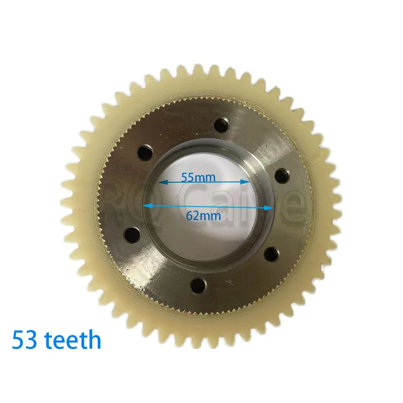 1Piece Stainless Steel Nylon Gear 51/53 Teeth Gear Wheel Optional For KBA Rapida 105 Offset Printing Machinery Spare Parts