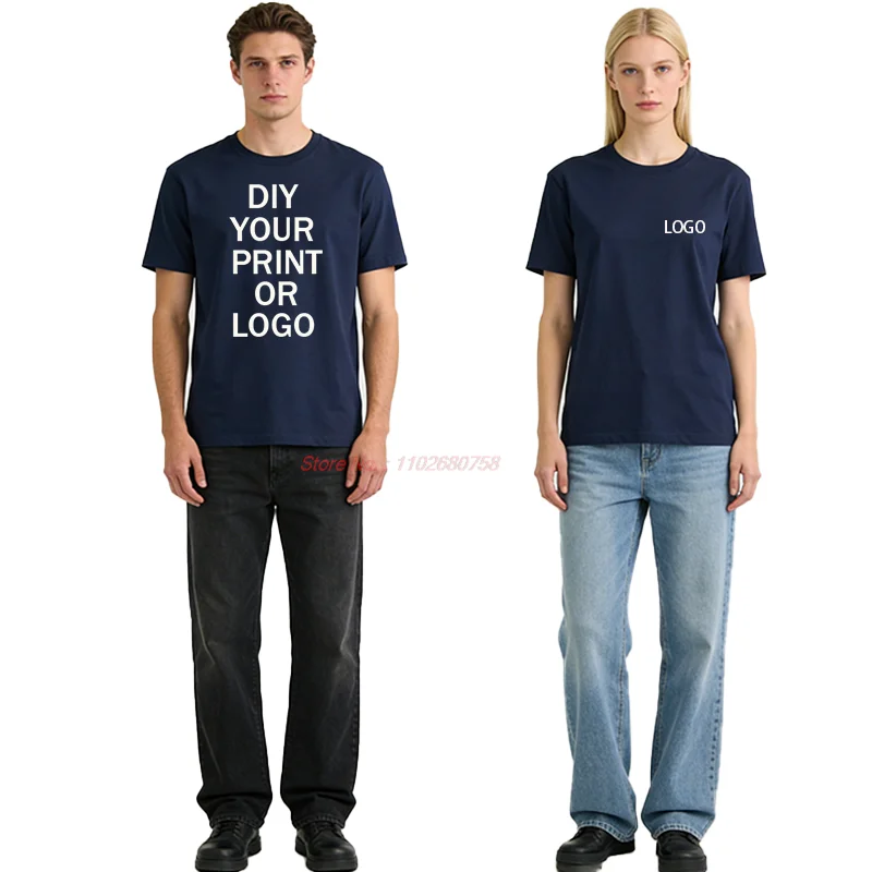 Ue Size Custom Team…