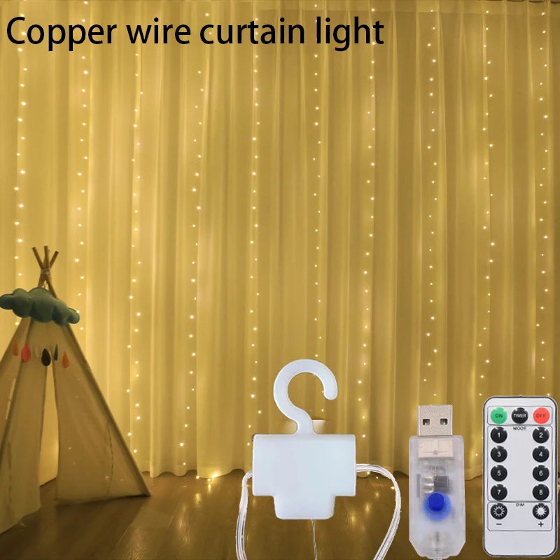 

Copper Wire Curtain Light String USB Charging Remote Control 8-Function Hook LED Star Light Christmas Decoration String Light
