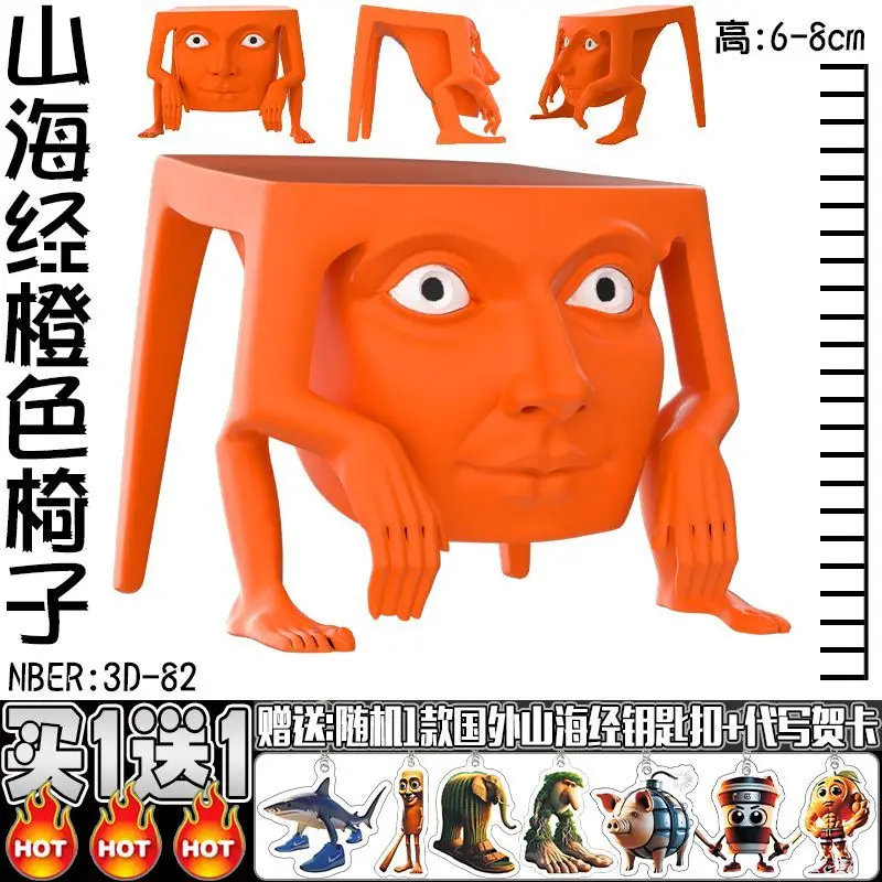 Steal A Brainrot Toy Steal A Brainrot Figure Toy House No 9 Italian Brainrot Figure Toy Tung Italian Figure Figurine Ornament