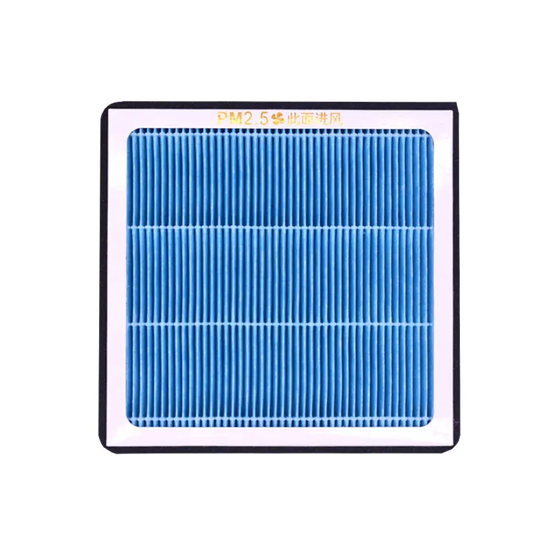 Fragranced Activated Carbon Cabin Air Filter, N95‑Grade Filter Media, OEM Replacement Size for Passenger Vehicles