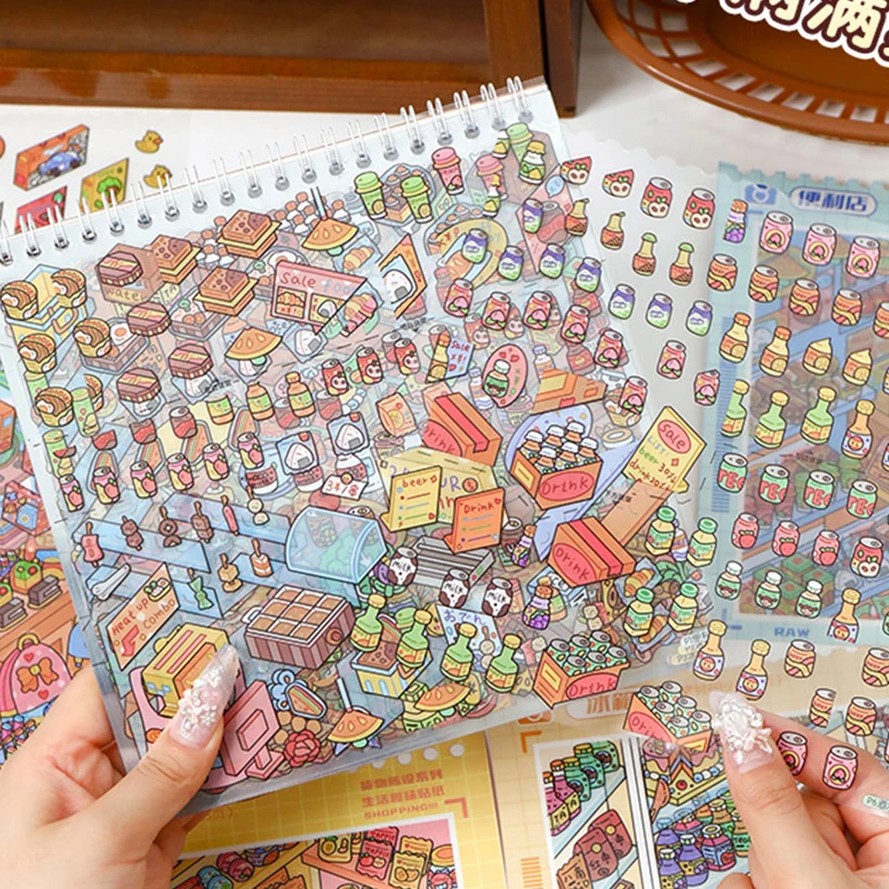 1 set of landscape collection stickers+1 tweezers creative fun store code goods sticker book handmade DIY collage