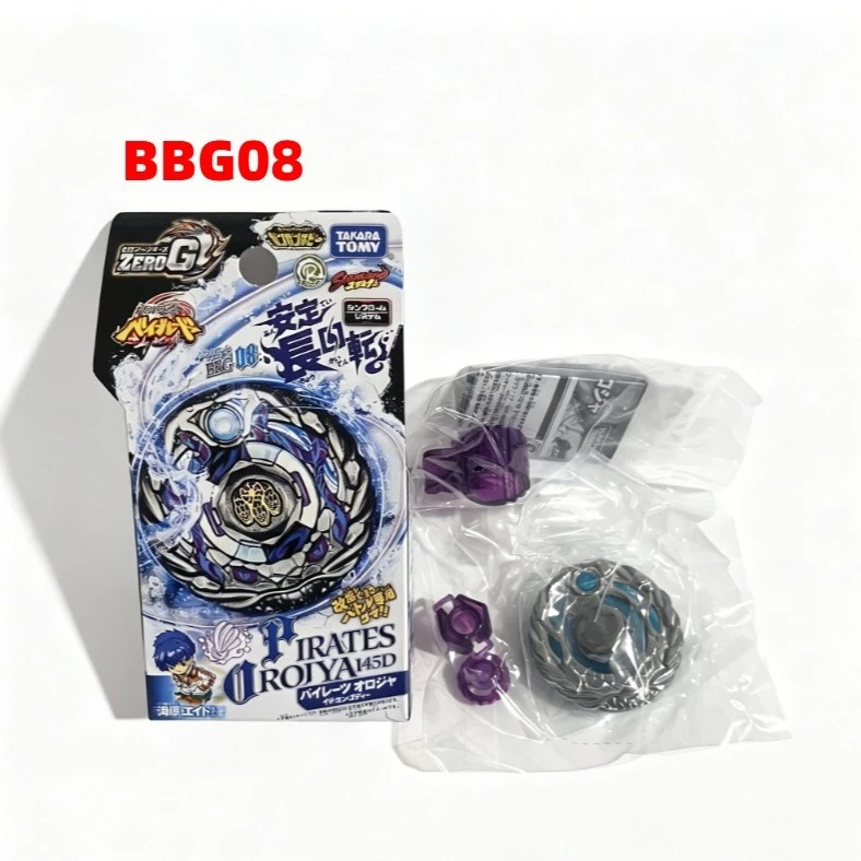 TAKARA TOMY BBG01 BBG02 BBG08 BBG10 BBG12 BBG16 BBG22 BBG26 BBG27 Giroscópio