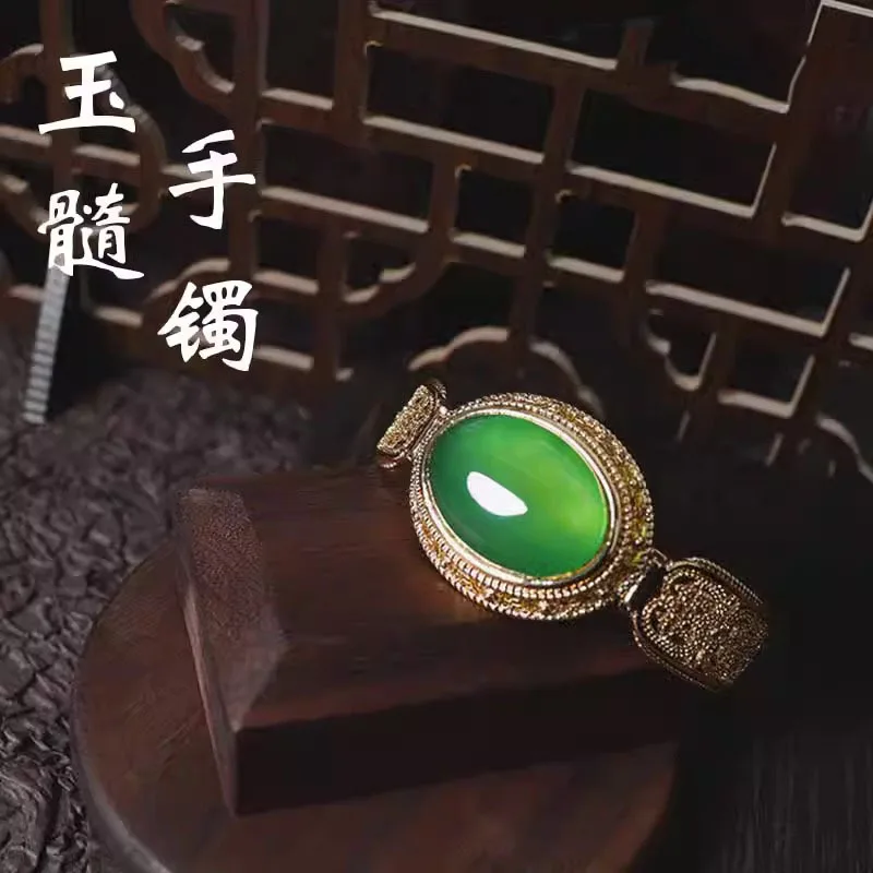 High Quality Ice Jadeite Jade Green Big Egg Noodle Chalcedony Bracelet Vintage Court Cloisonne Inlaid Emperor Green Agate Jade O