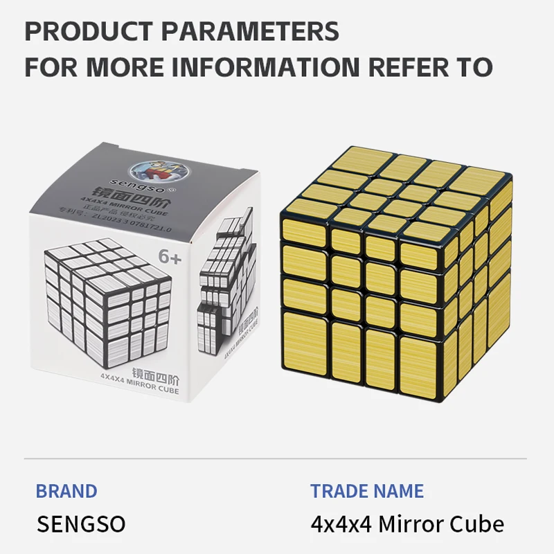 Sengso 4x4x4 Mirror Magic Cube Professional 4x4 Speed Puzzle Children's Toy Game Gift 4×4 Special Speedcube Original Magico Cubo