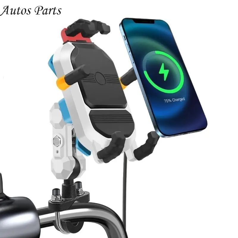 57BA Motorbike Phone Holder 15W Wireless Charging Stand Shock-absorbing Phone Holder