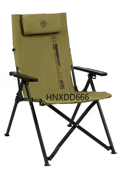 

Shinetrip Outdoor Portable Chair Foldable Four-Speed Adjustable Multi-Point Support Aluminum Alloy Outdoor Chair Fishing Camping
