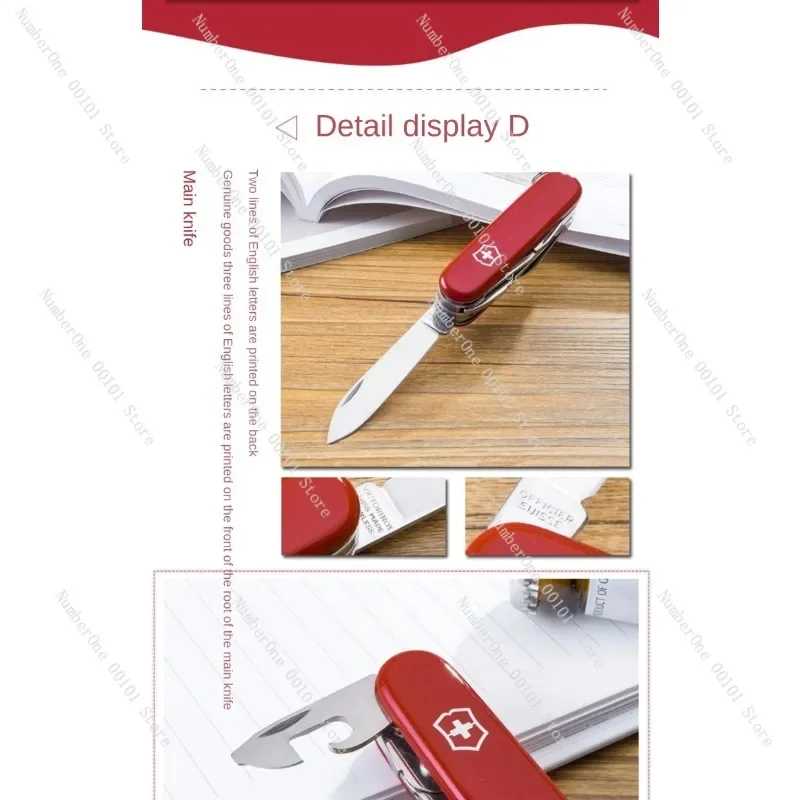 سكين رقيب، 1.4723 مصلح فاخر 91 ملم أداة محمولة متعددة الوظائف أصلية، سكين قابل للطي #4