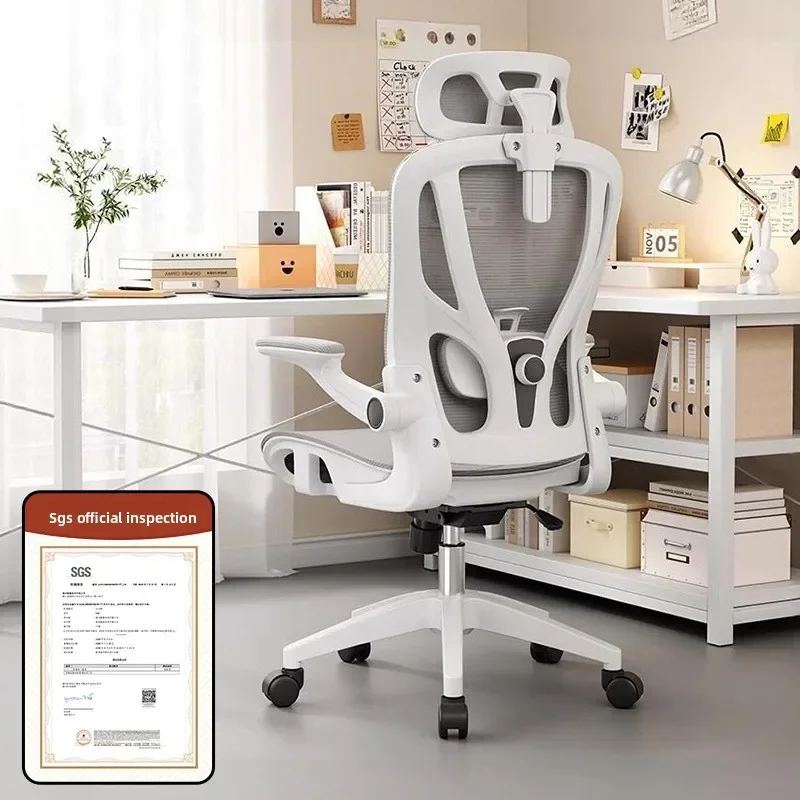 Ergonomic Student Office Chair Height Adjustable Durable Comfortable All Day Gaming Chair Gamer Chair Computer Chair Muebles