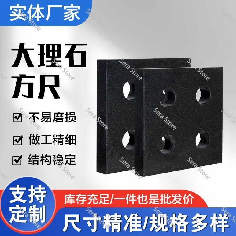 High Precision Marble Square Vertical Right Angle Ruler Granite Parallel Ruler Industrial Measuring Gauging Instrument