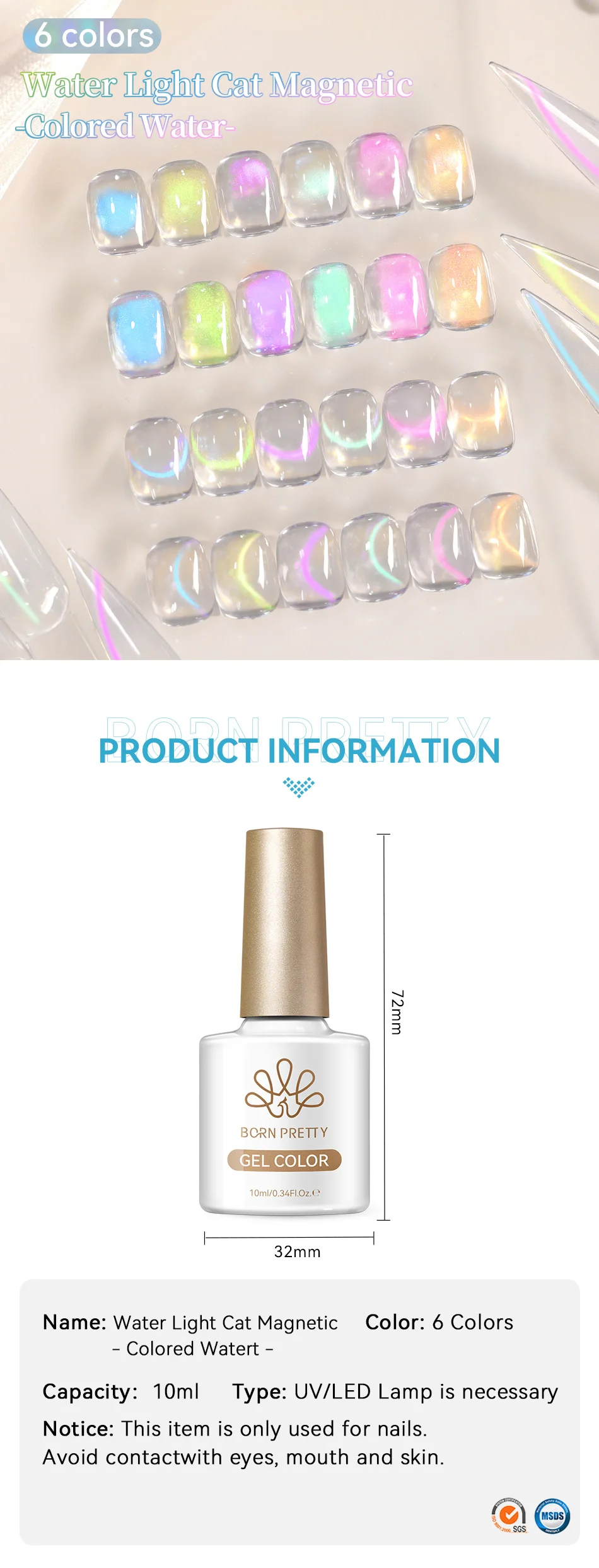 BORN PRETTY 10 ml blauer Wasser-Licht-Katze-Magnet-Gel-Nagellack, ultraglanz, glitzernd, Soak Off UV-Gel, Maniküre, Nagelkunst-Lack – Detail 1