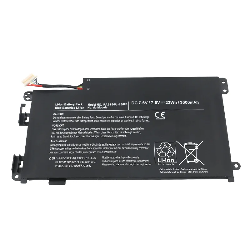 PA5156U-1BRS High Quality Laptop Battery 7.6V 3000mAh For Toshiba Satellite W30DT-A100 W30T-A W35DT W35DT-A3300 P000577240