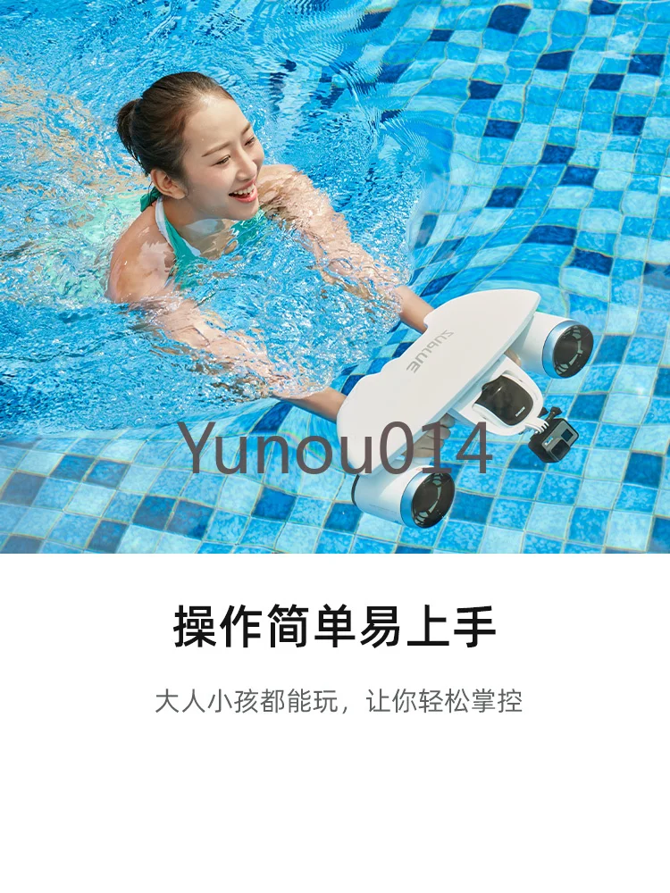 Underwater Shooting Propeller, Mix Underwater Booster, Swimming Equipment, Playing with Water Artifact, Aircraft Holding Diving