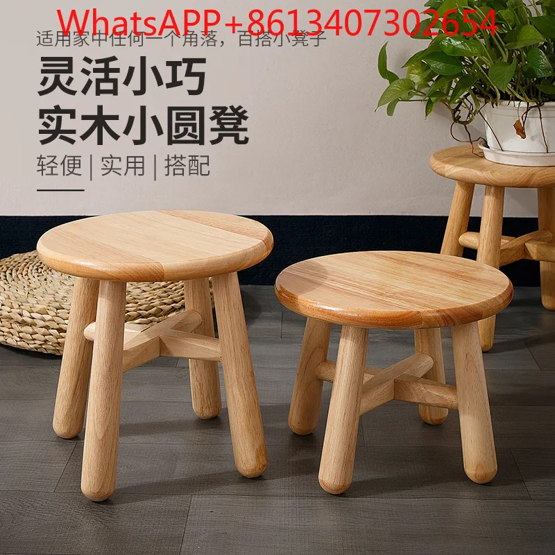 Heli Rubber Solid Wood Round Stool Household Wood Bench Modern Simple Small Bench Small Round Stool (1pcs)