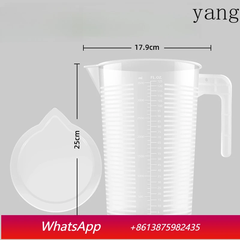 

LMM plastic transparent PP striped cooling kettle, milk tea juice drink tied pot cooling kettle