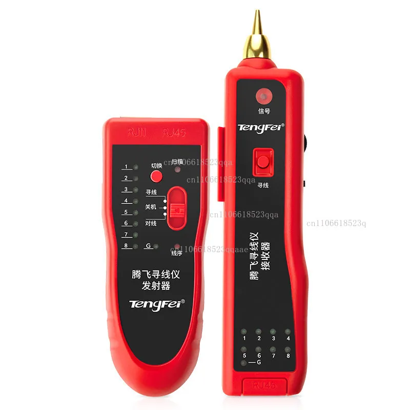 Network Line Finder Multifunctional Network Cable Tester Checker POE Live Line Patrol Instrument