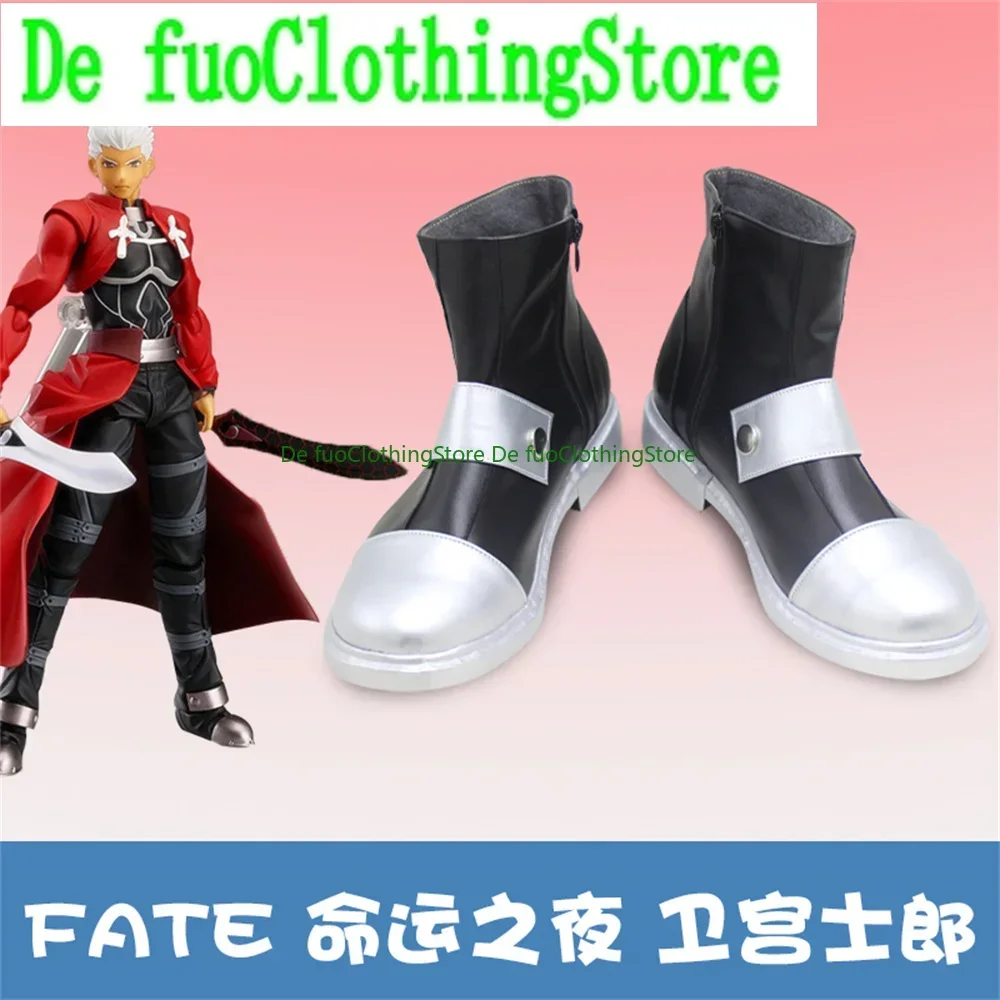 

Fate Stay Night Archer EMIYA Cosplay Shoes Boots Game Anime Halloween Christmas DefuoClothing Shoes Store