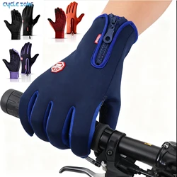 Winter Warm Gloves for Man Motorcycle Bike Touchscreen Windproof Breathable Non-Slip Womens Men Winter Ski Fully Finger Gloves