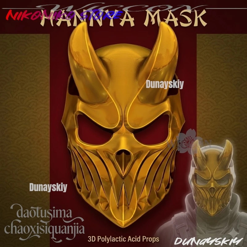 

Hannya Mask Retro 3D Polylactic Acid Mask Props Party Roleplay Cos Anime Japanese Ghost Cosplay Accessories 코스프레 Horror Hallowee
