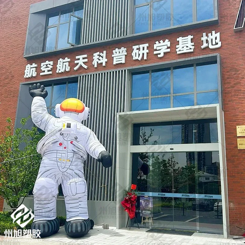Inflatable waving astronaut model, astronaut mascot, astronaut festival stage activity decoration props