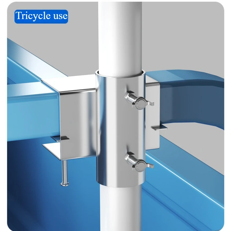 1/2/3PCS Umbrella Fixed Clip Tricycle Stall Umbrella Outdoor Garden Balcony Sunshade Umbrella Bracket Thickened Adjustable Grip