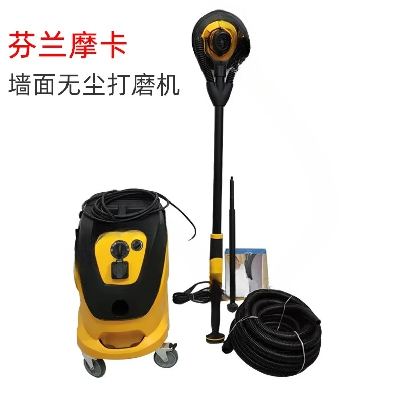 9 Inch Wall Sander Vacuum Cleaner Long Neck Self-Cleaning Putty Dust-Free Wall Grinder