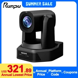 Runpu 1080P/60fps NDI Conference PTZ Video Camera 12/20/30x Zoom Ai Auto Tracking PTZ SDI Camera HDMI USB Outputs Support POE