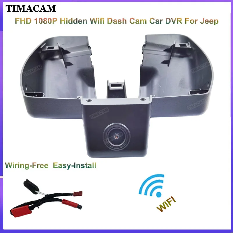 

Видеорегистратор TIMACAM для Jeep Renegade, Dodge Chrysler, FHD 2014 P, Wi-Fi