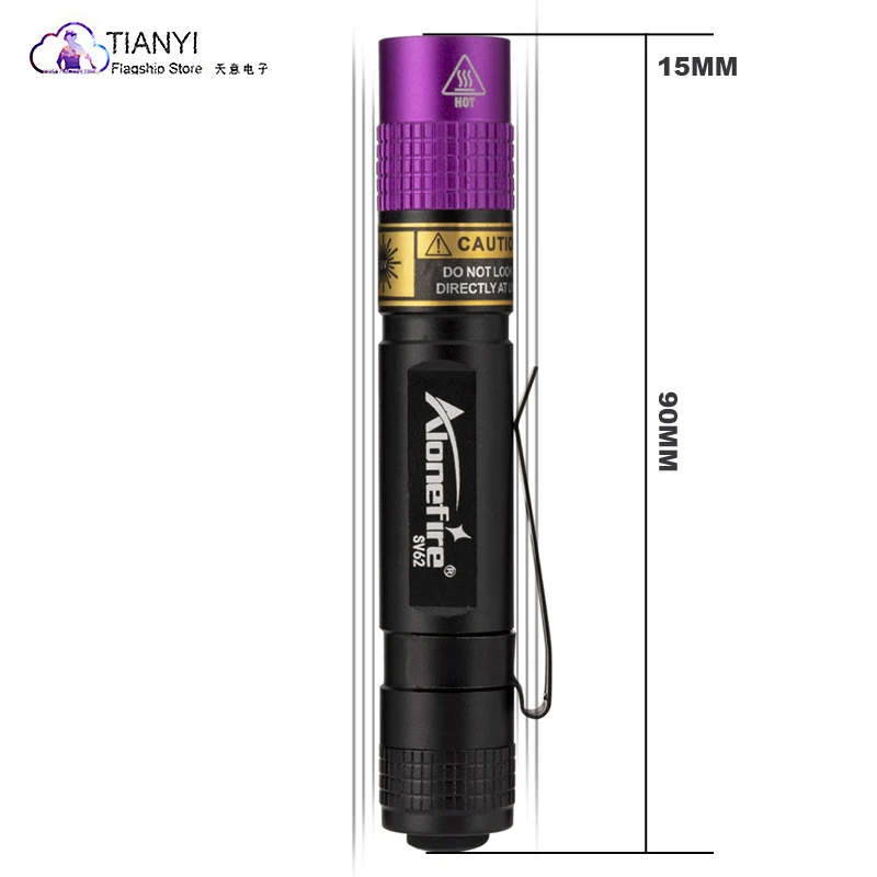 365nm purple light black mirror AA battery 5W small household banknote detection cat urine portable flashlight