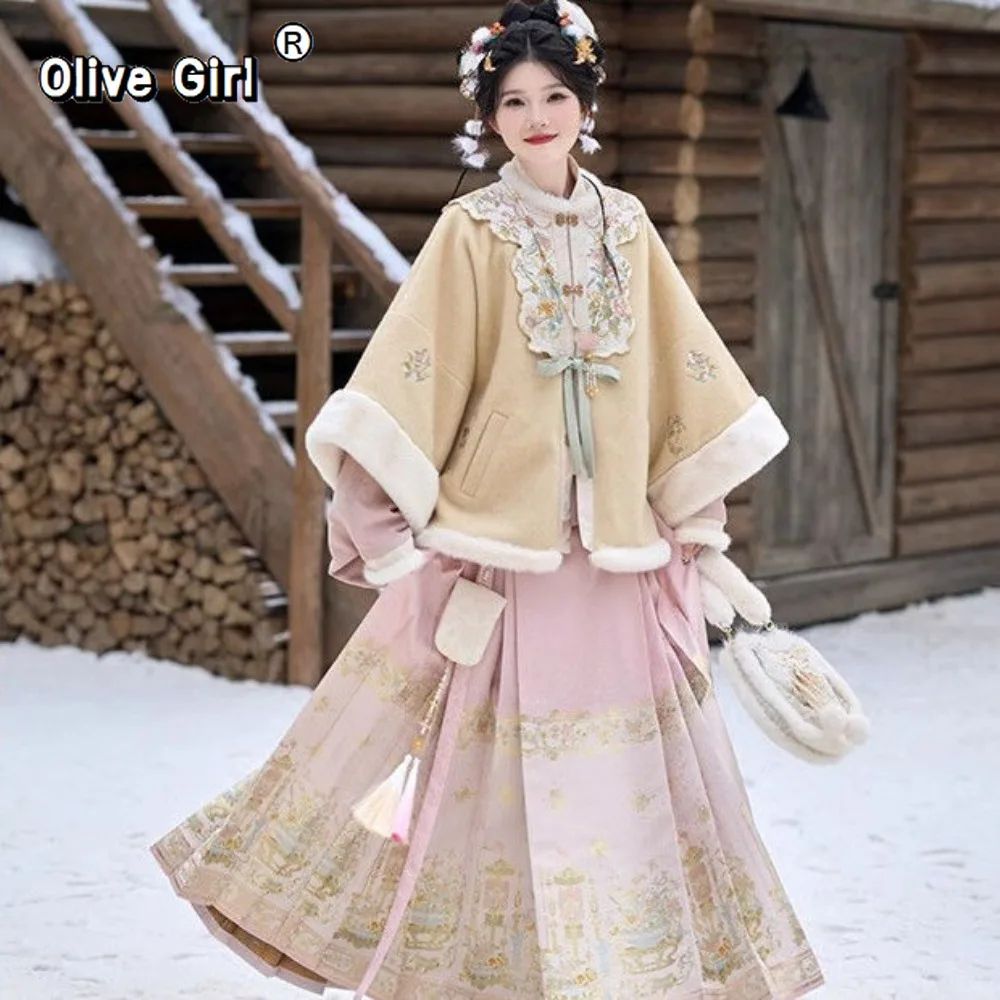 

Женская одежда Hanfu, осенне-зимняя куртка с вышивкой, новогодний комплект из трех предметов, китайское платье Hanfu, вечерние костюмы принцессы