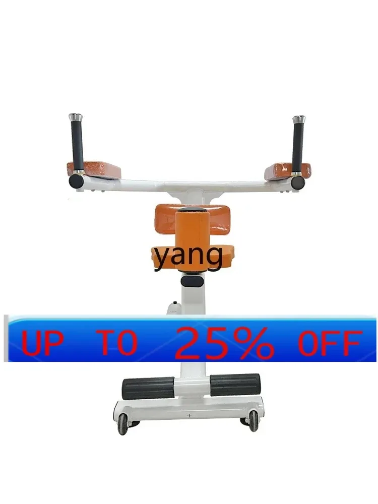 

LH waist and abdomen trainer, indoor fitness equipment for the elderly