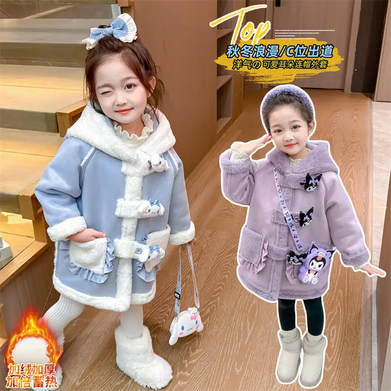 

Girls' Kuromi Cartoon Thick Coat Cinnamoroll Winter New Children's Kawaii Anime Thick Warm Casual Jacket Fashion Comfort Tops