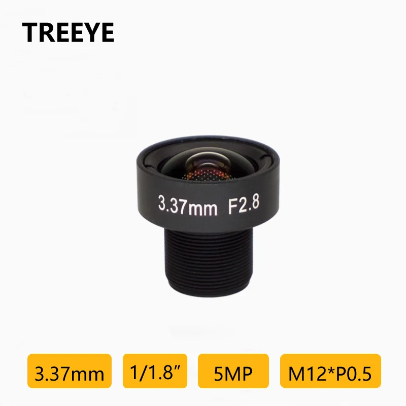 

HD 5.0Megapixel 3.37mm Lens 1/1.8" 5MP FA CCTV Lens M12 F2.8 Video Surveillance Camera lens Face Recognition Lens Non-Distortion