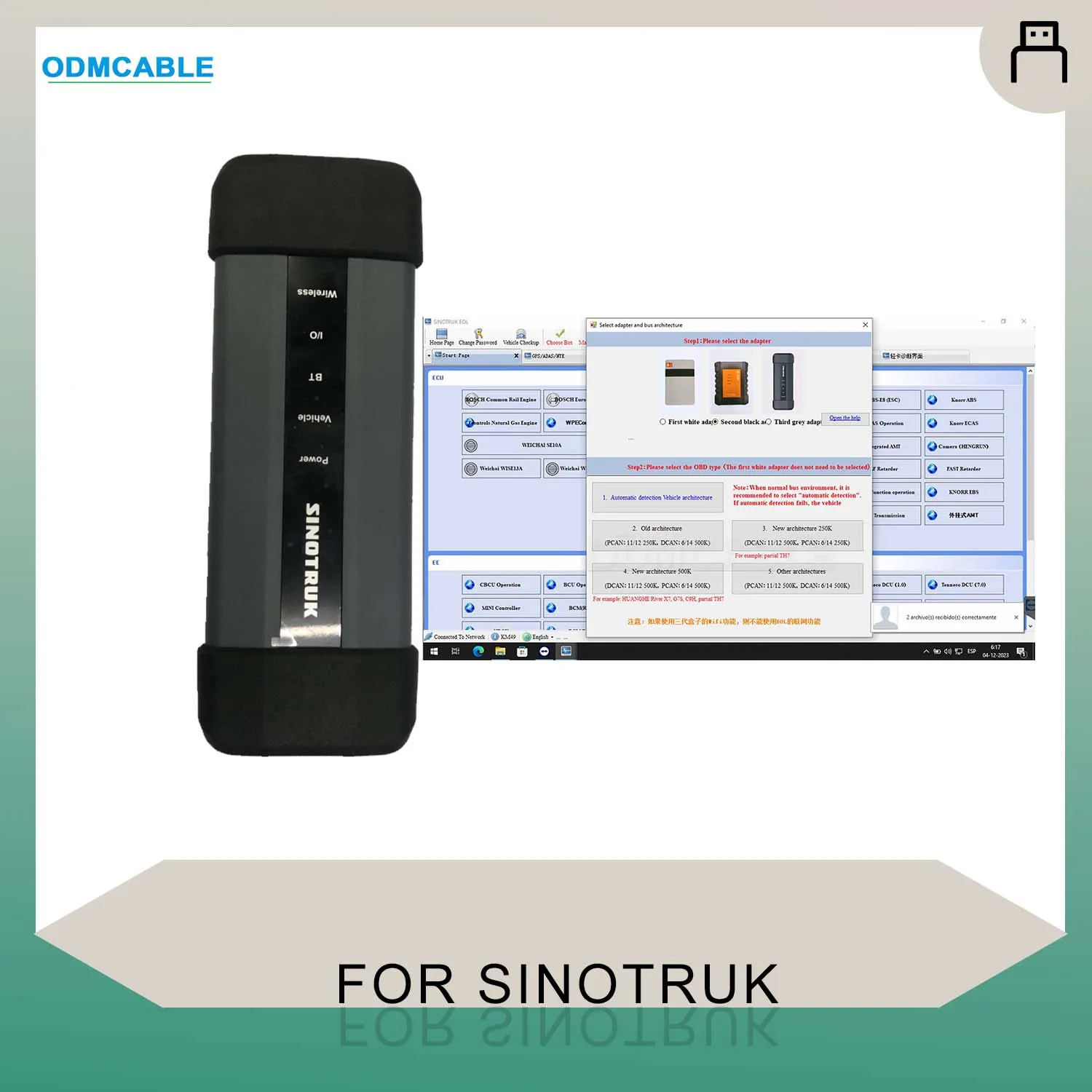 

for weichai sinotruk sitrak heavy duty diagsmart cnhtc chinese diesel engine truck sinotruck diagnostic scanner tool