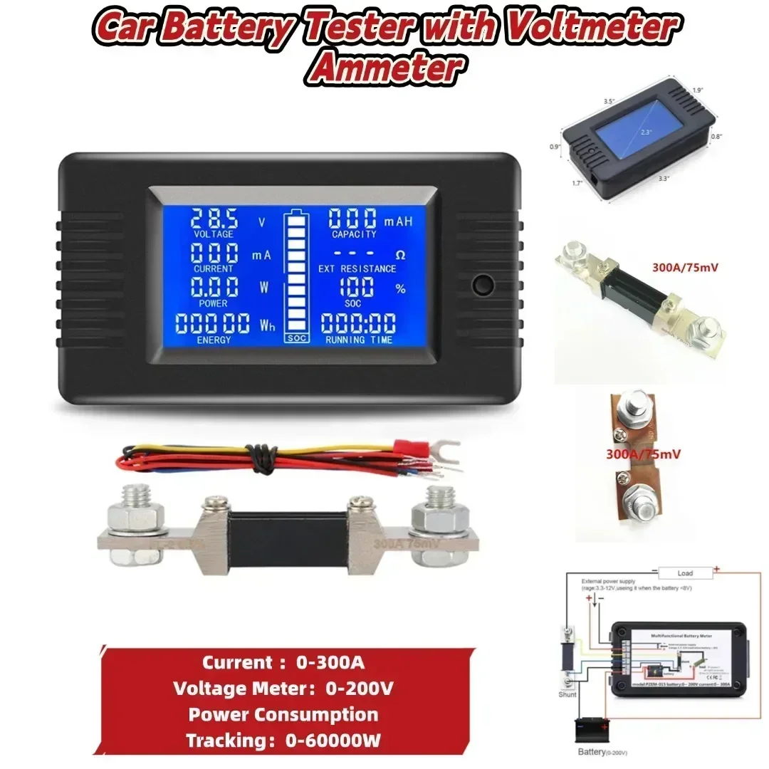 

Вольтметр постоянного тока 0-300A, амперметр, тестер автомобильного аккумулятора, измеритель напряжения электричества, монитор для автомобильного и промышленного применения